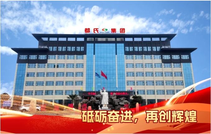 嵩陽(yáng)快訊：2026年的第 一場(chǎng)雪