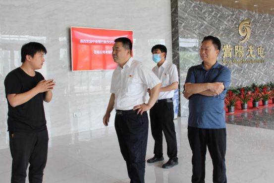 嵩陽報道20230426978