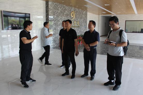 嵩陽報道202304261775